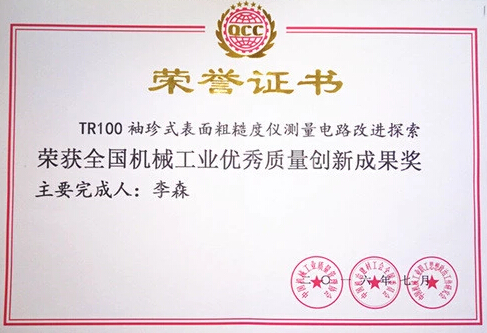 橋梁護欄@貴州橋梁護欄@橋梁護欄廠家